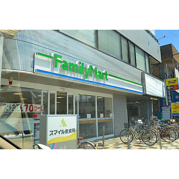ファミリーマート