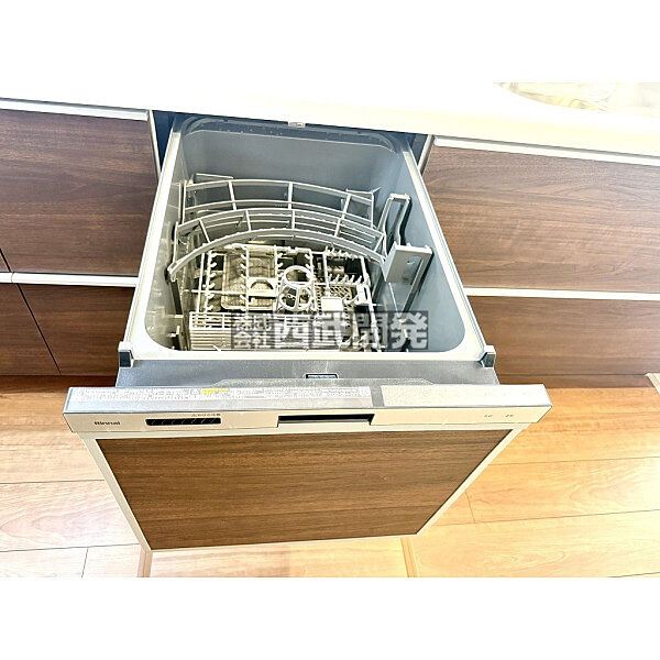 設備を拡大表示