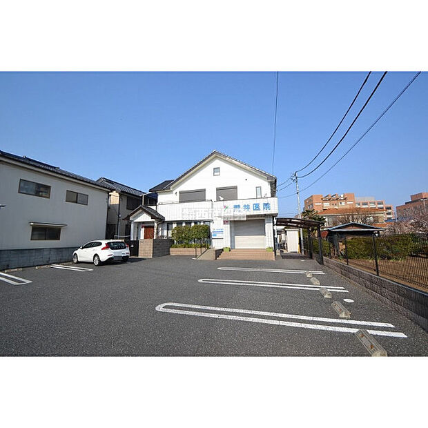 荒井医院