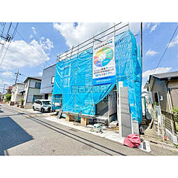 埼玉県所沢市東狭山ケ丘１丁目