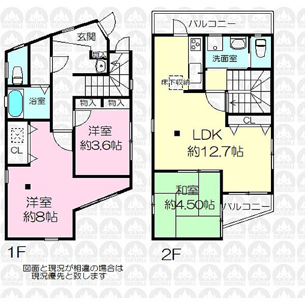 間取り：311002393304