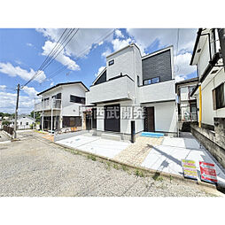 埼玉県所沢市小手指南６丁目