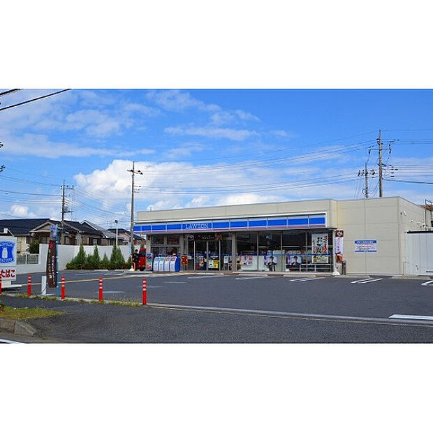 ローソン