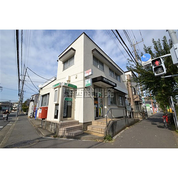 所沢けやき台郵便局