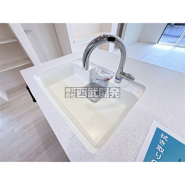 タッチレスキッチン水栓