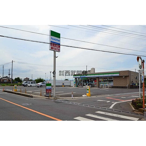 ファミリーマート