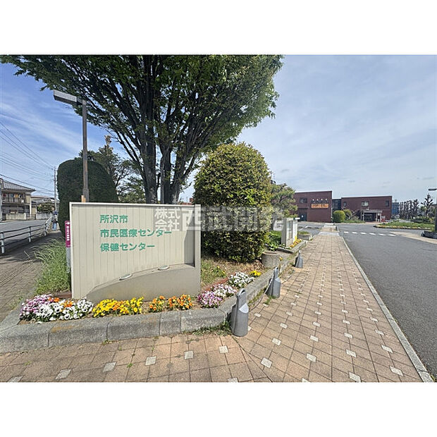 所沢市市民医療センター
