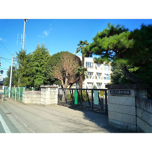 三ケ島中学校