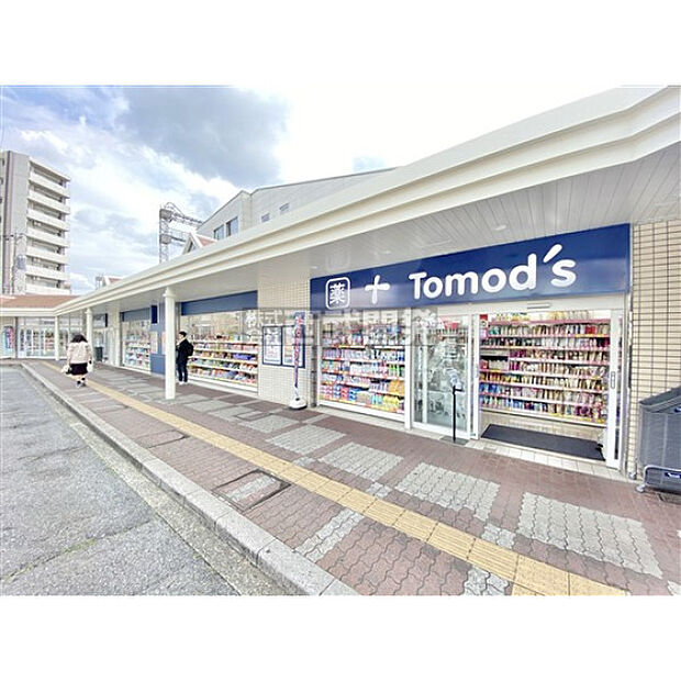 トモズ