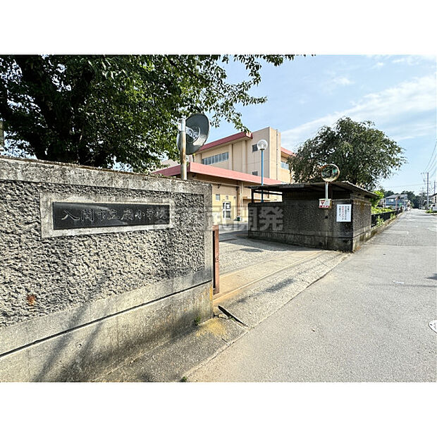 扇小学校