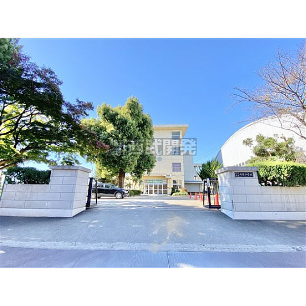 向陽中学校