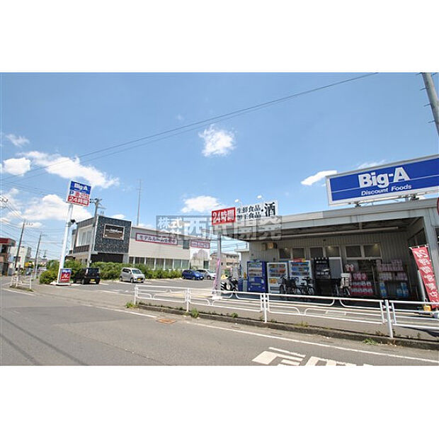 Big-A