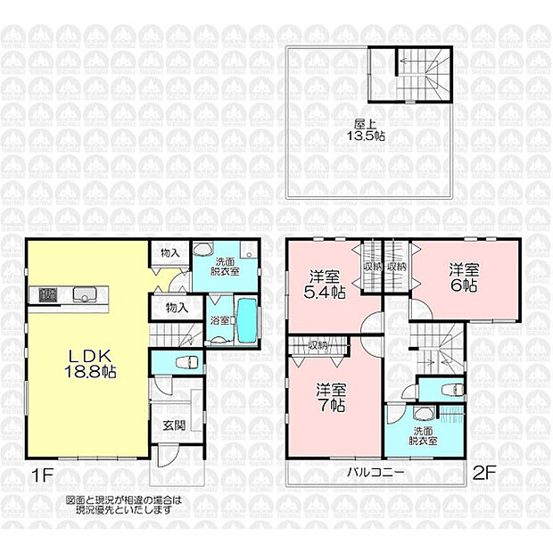 LDK18.8帖