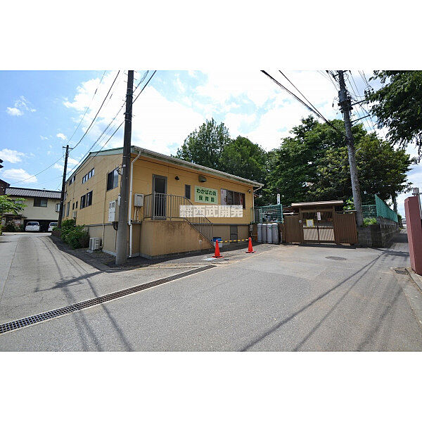 わかばの森保育園