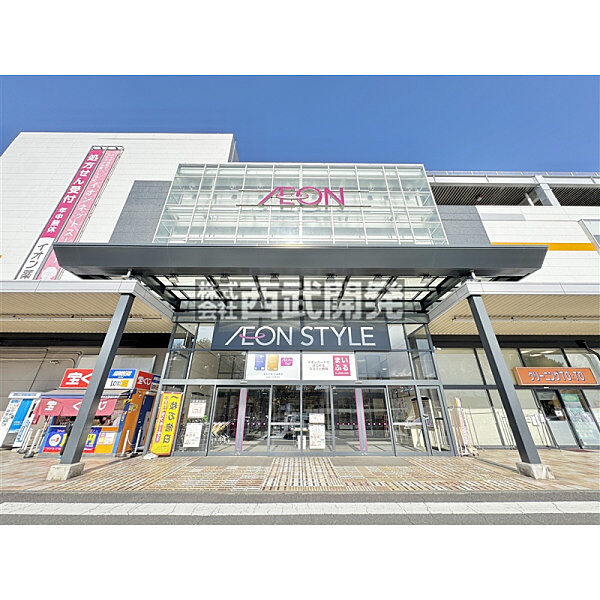 イオンスタイル入間