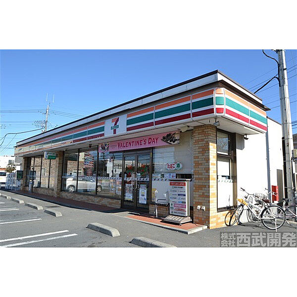 セブンイレブン