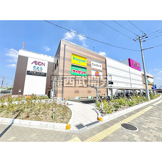 イオンそよら入曽前店