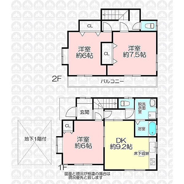 間取り：311002475006