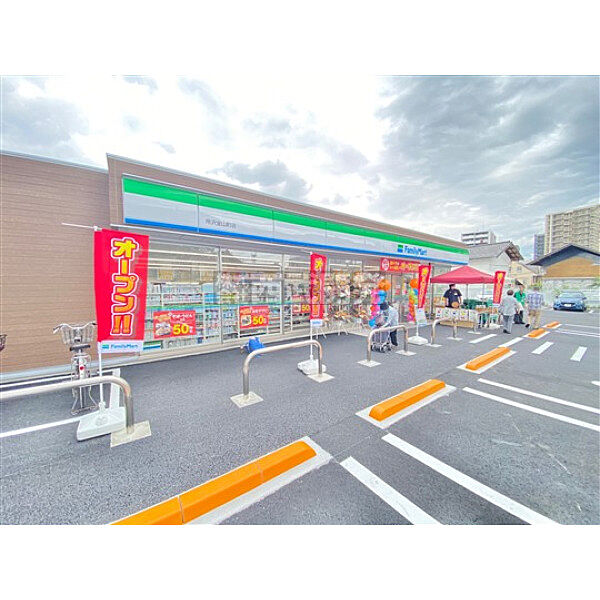 周辺を拡大表示