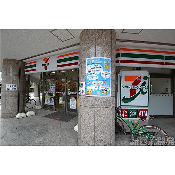 セブンイレブン小手指駅南口店