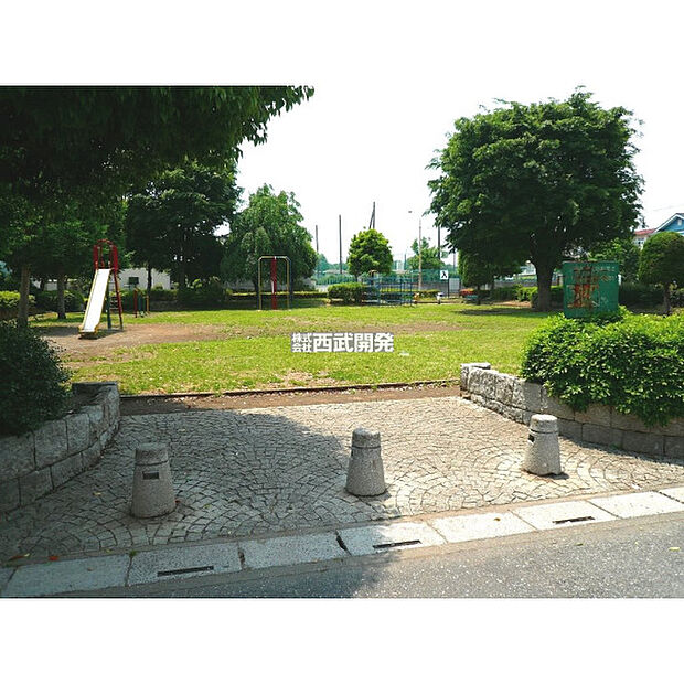 久保公園