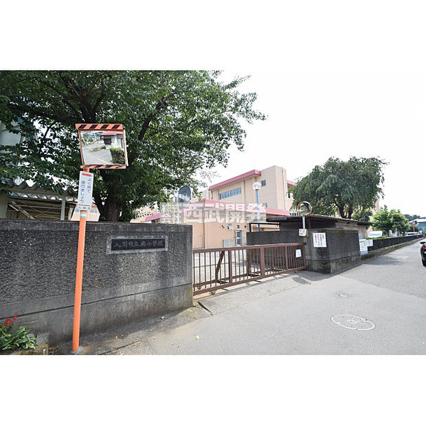 扇小学校