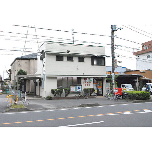 所沢東新井郵便局