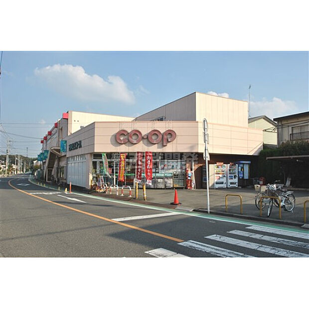 コープみらい