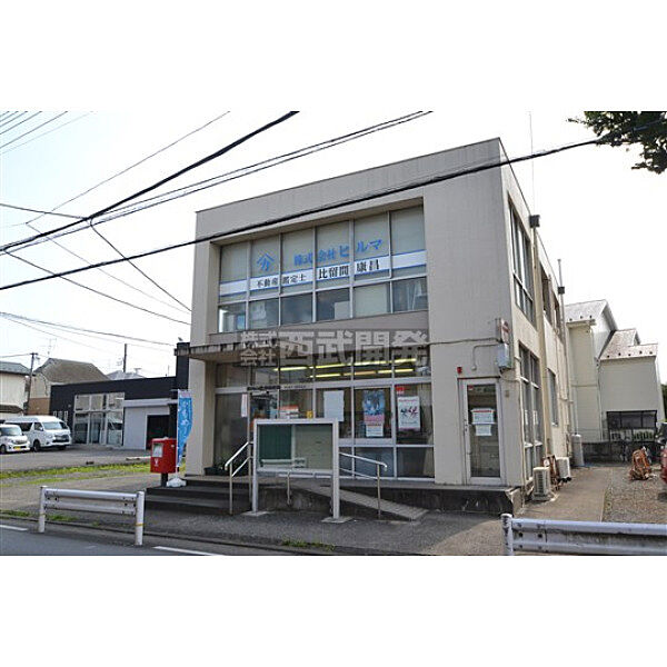 東村山秋津郵便局