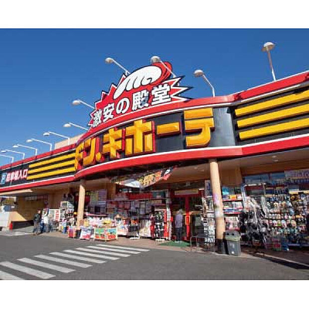 ドンキ・ホーテ
