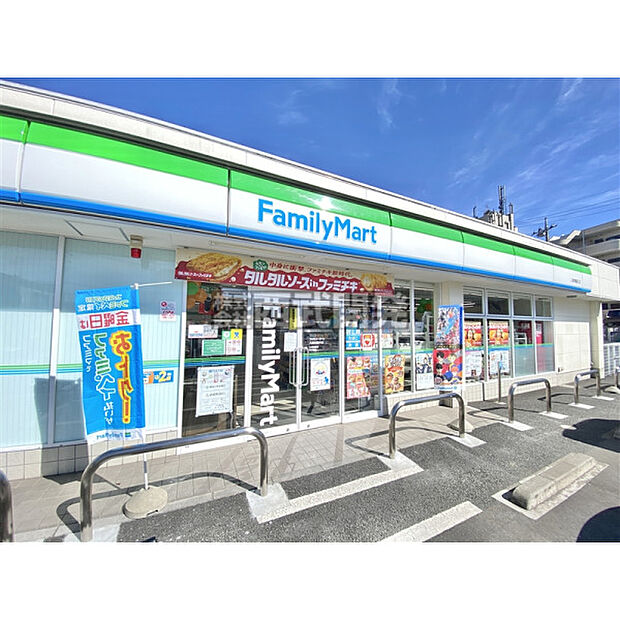 ファミリーマート