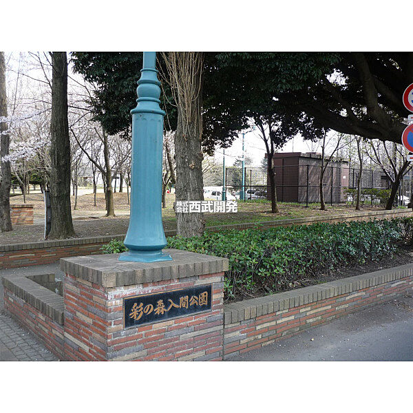 周辺を拡大表示