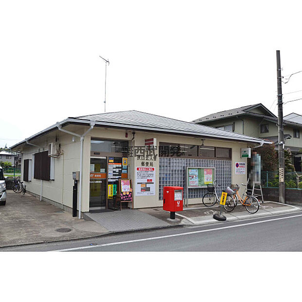狭山北入曽郵便局