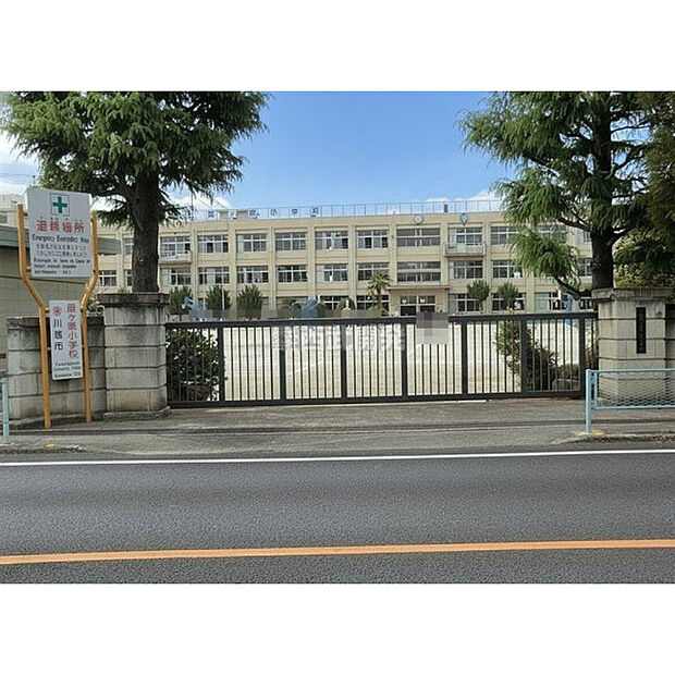 霞ヶ関小学校