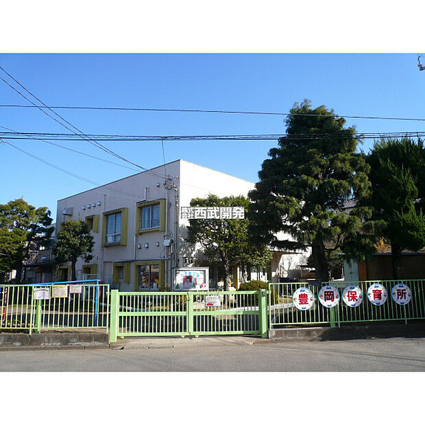 豊岡保育所
