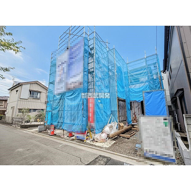 令和8年9月18日現在