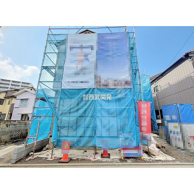 令和8年9月18日現在