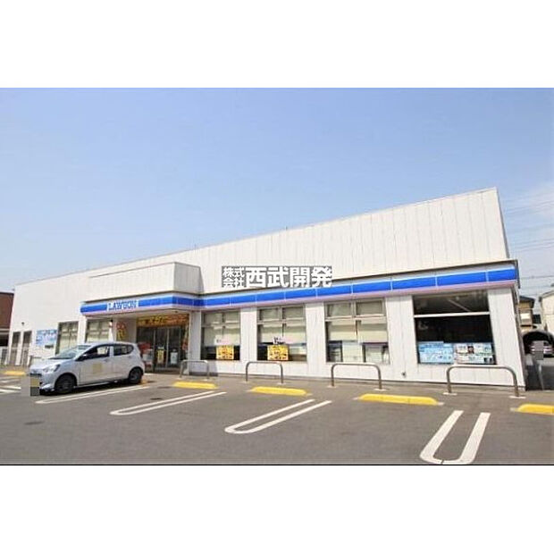 ローソン川越松ヶ丘3丁目店