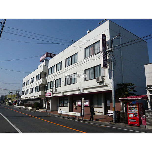 前田病院