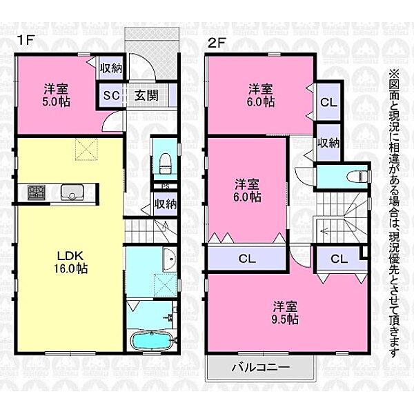 間取り：311002099650