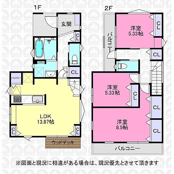 間取り：311002099174