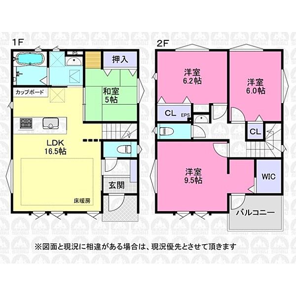 detached 埼玉県入間市扇町屋４丁目
地図を見る