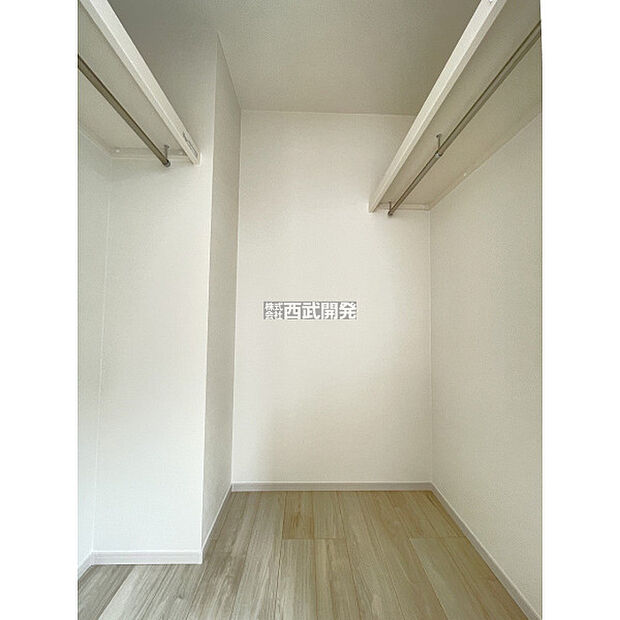 ウォークインクローゼット