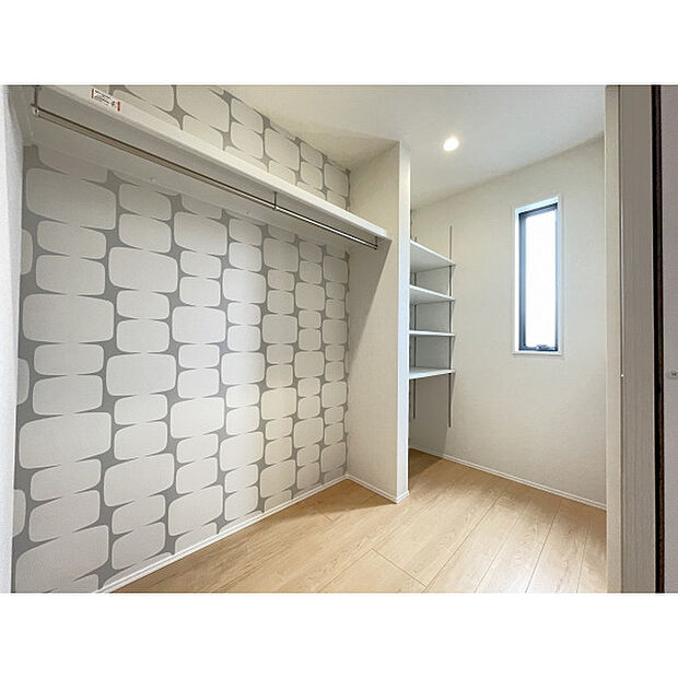 ウォークインクローゼット