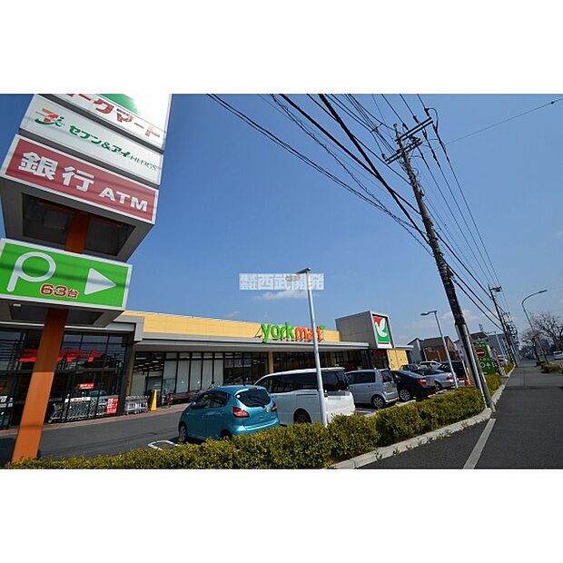 ヨークマート入間扇台店