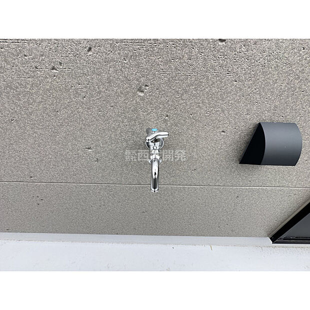 ルーフバルコニーに水栓