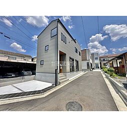 埼玉県入間市扇町屋２丁目