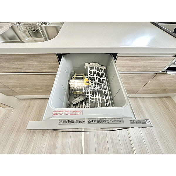 食洗器