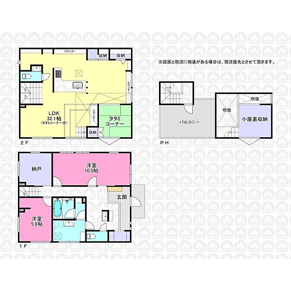 間取り：311002015390