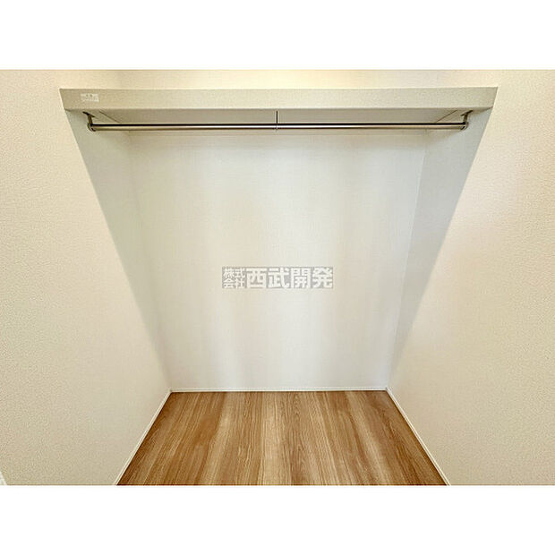 ウォークインクローゼット